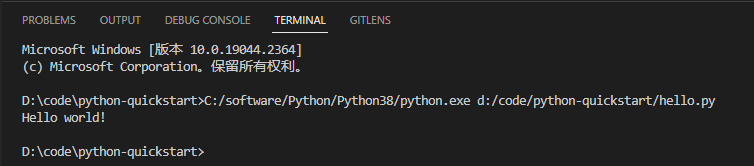 develop-python-in-vs-code-03